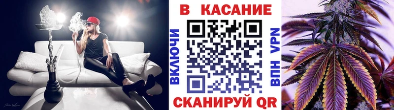 Виды наркоты Чебоксары Alpha PVP  Мефедрон  ГАШ  Амфетамин  КОКАИН  Конопля 