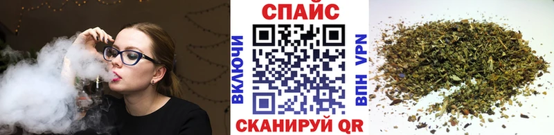Бутират GHB  дарнет шоп  Чебоксары 