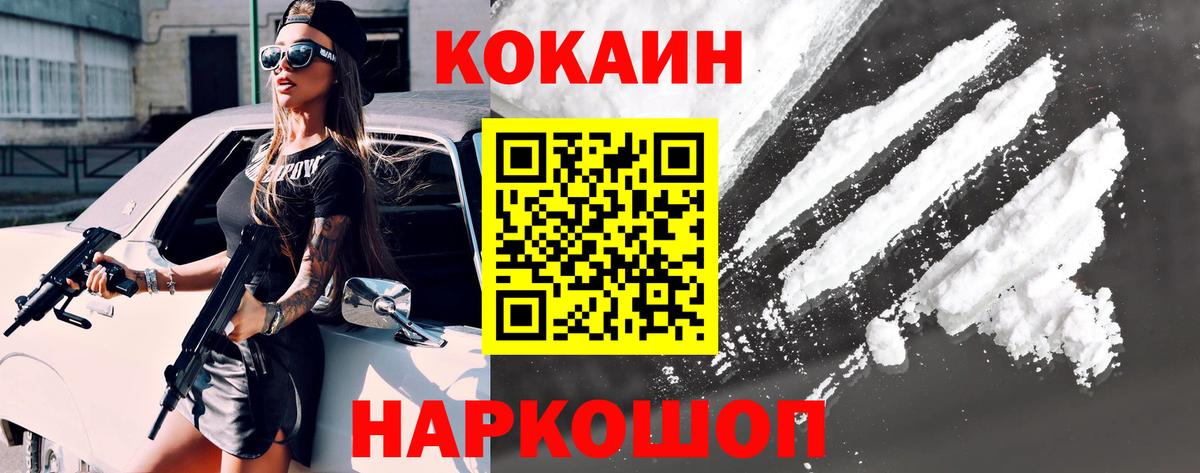 A PVP Чебоксары