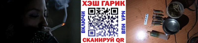 Гашиш 40% ТГК Чебоксары