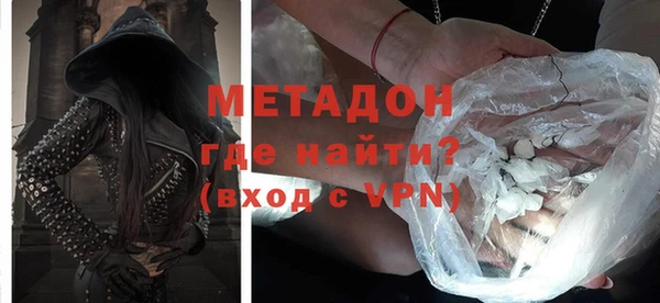 дурь Заводоуковск