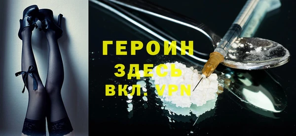 дурь Заводоуковск
