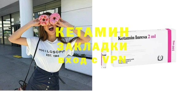 spice Ханты-Мансийск
