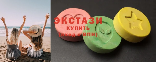 стафф Фурманов
