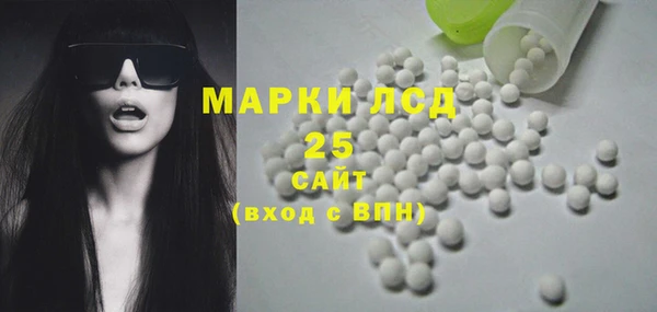 бутик Хадыженск