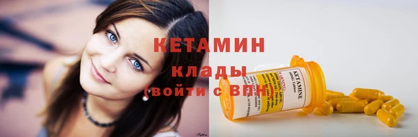 дурь Заводоуковск