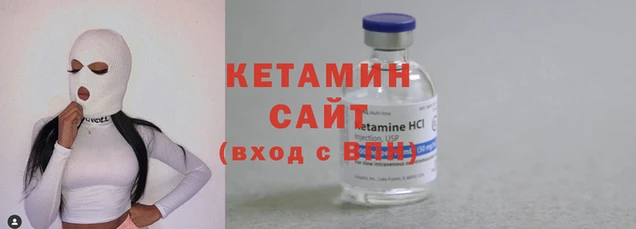 дурь Заводоуковск