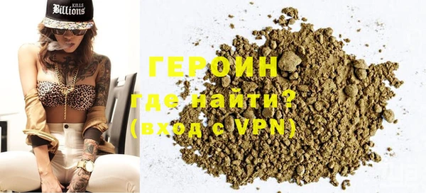 стафф Фурманов