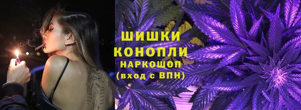 таблы Заволжск