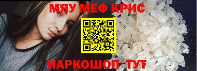 не бодяженный Можайск