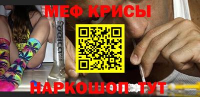 эйфоретик Можга
