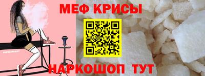 не бодяженный Можайск