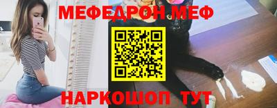 эйфоретик Можга