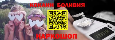 эйфоретик Можга