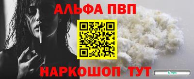скорость mdpv Моздок