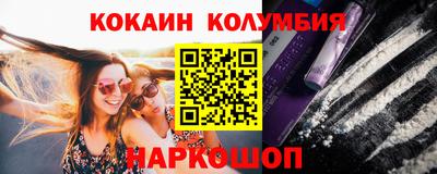скорость mdpv Моздок