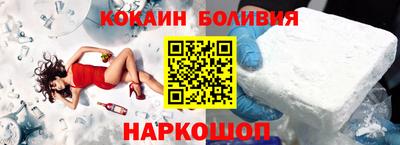 эйфоретик Можга
