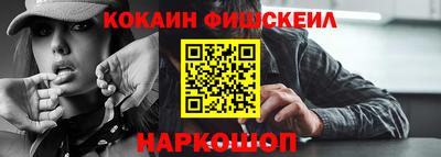 не бодяженный Можайск