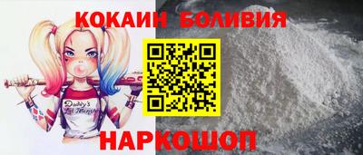не бодяженный Можайск