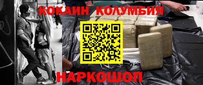 не бодяженный Можайск