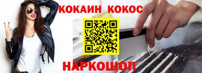 не бодяженный Можайск