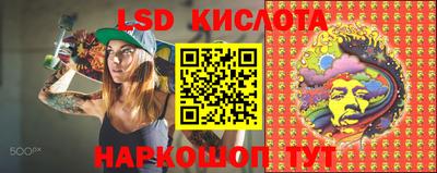 скорость mdpv Моздок