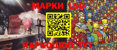 не бодяженный Можайск