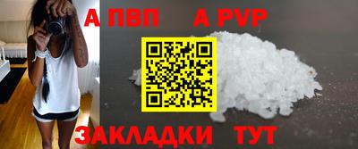бутик Усть-Джегута