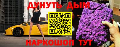 скорость mdpv Моздок