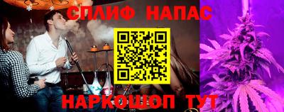 не бодяженный Можайск