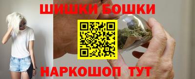 эйфоретик Можга
