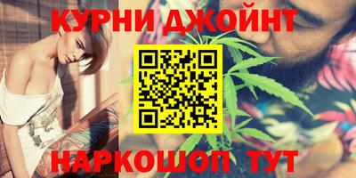 эйфоретик Можга