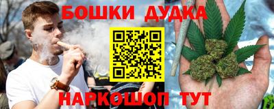 не бодяженный Можайск