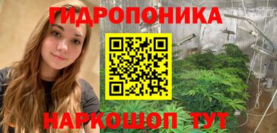 не бодяженный Можайск