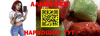 не бодяженный Можайск