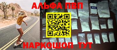 скорость mdpv Моздок