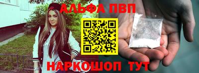 скорость mdpv Моздок