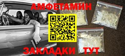 не бодяженный Можайск