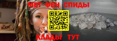 не бодяженный Можайск