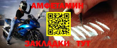 скорость mdpv Моздок