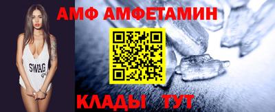 не бодяженный Можайск