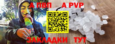 эйфоретик Можга