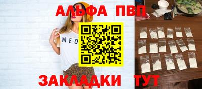 эйфоретик Можга