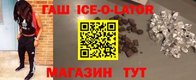 эйфоретик Можга