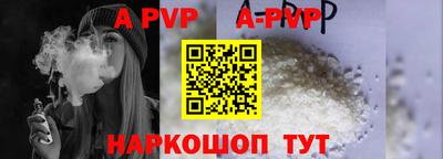 эйфоретик Можга