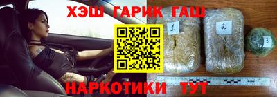 эйфоретик Можга