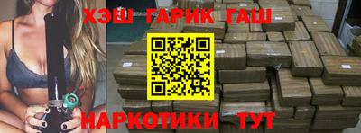 не бодяженный Можайск