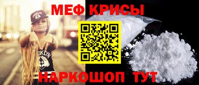 эйфоретик Можга