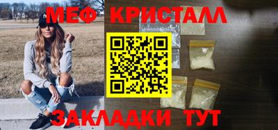 скорость mdpv Моздок