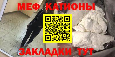 эйфоретик Можга